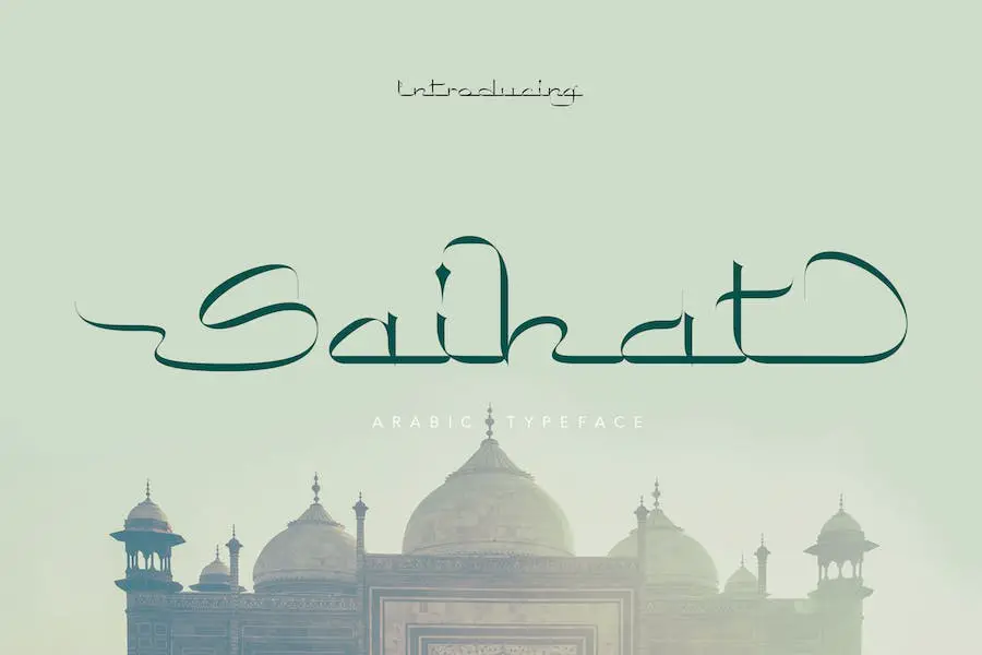 Saïhat -