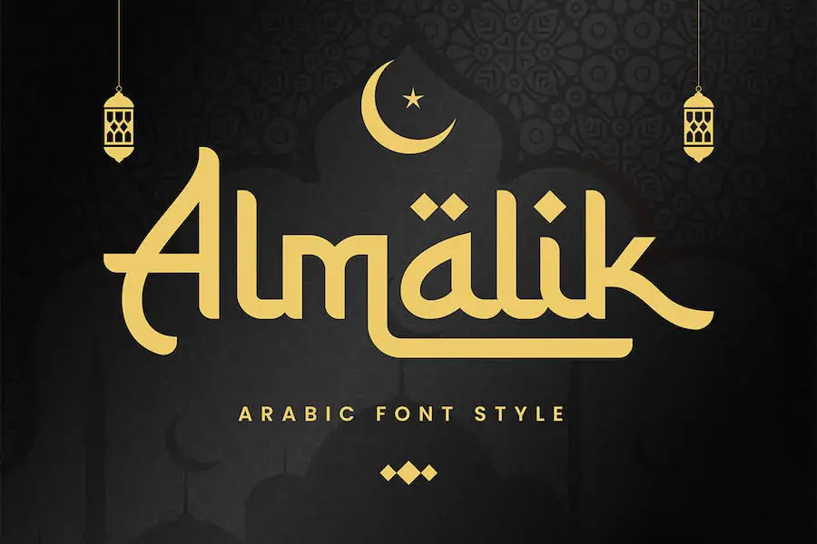 Almalik -