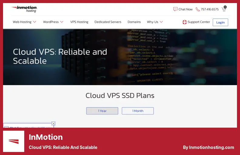 InMotion - クラウド VPS: 信頼性と拡張性