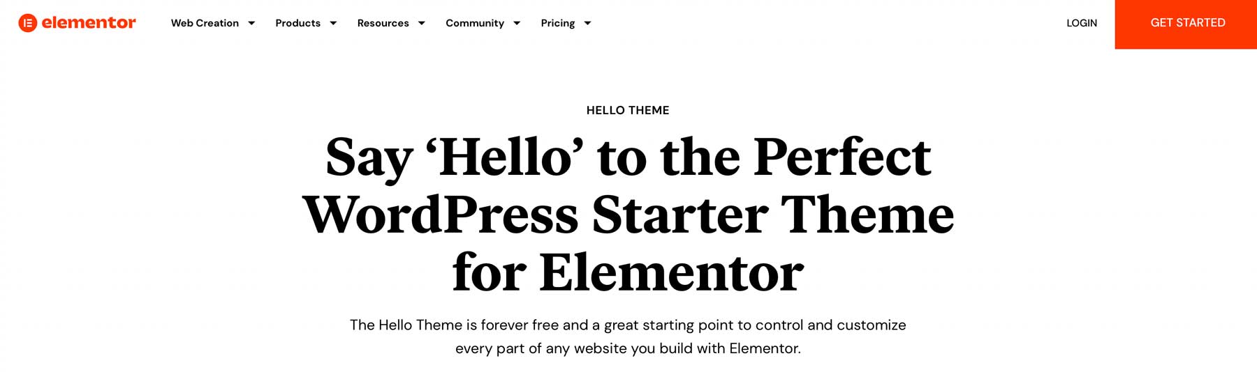 こんにちは Elementor WordPress テーマ