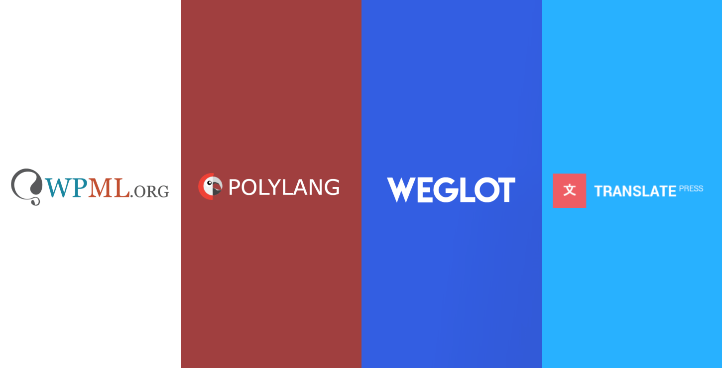 最佳 WordPress 翻译插件：WPML vs Polylang vs Weglot vs TranslatePress