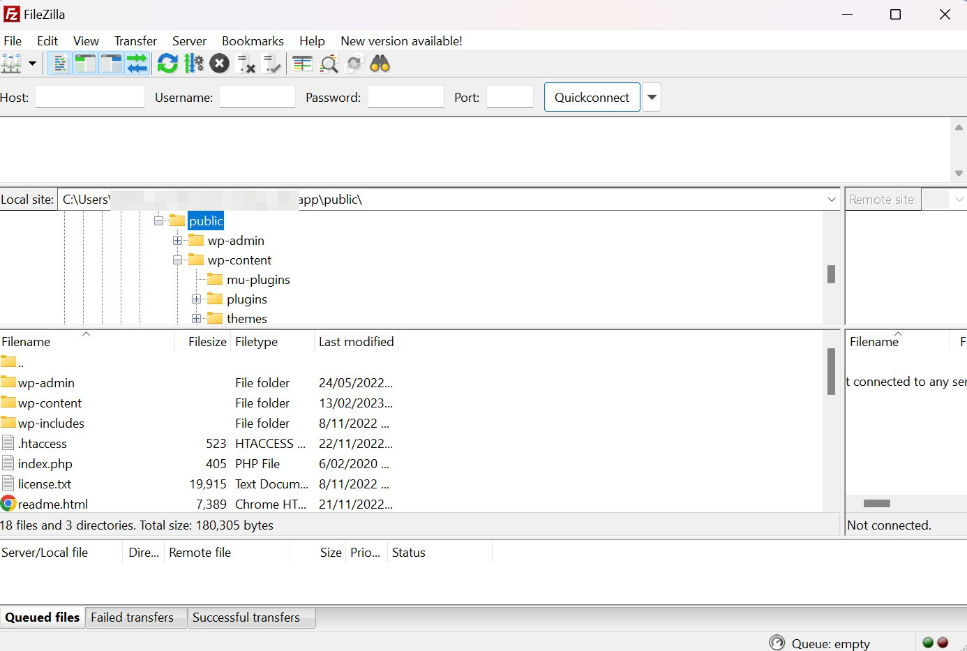 ค้นหาไฟล์ php.ini ใน FileZilla