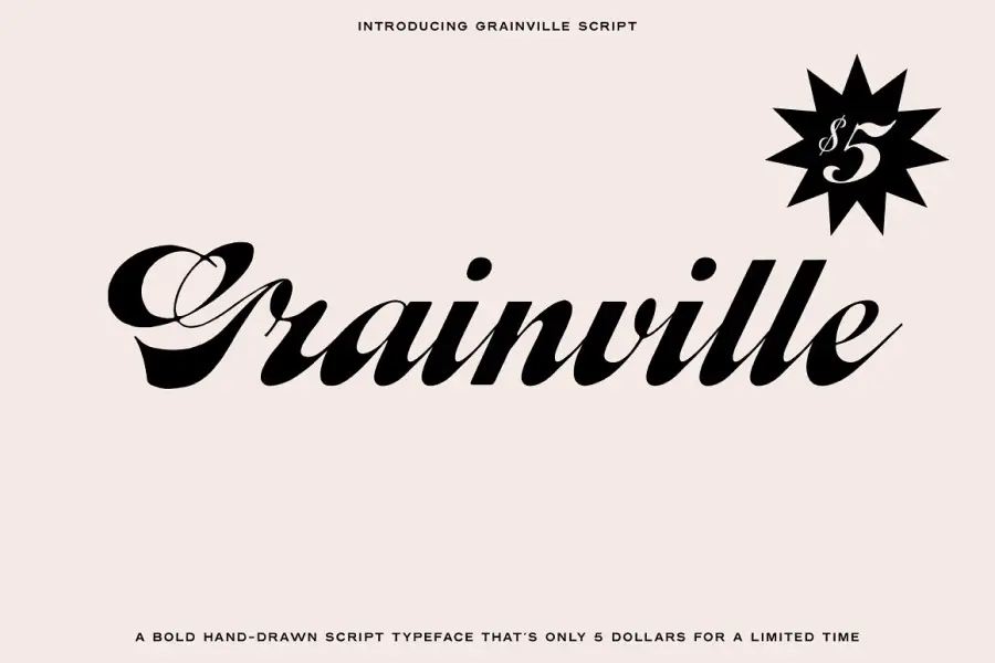 Grainville スクリプト -