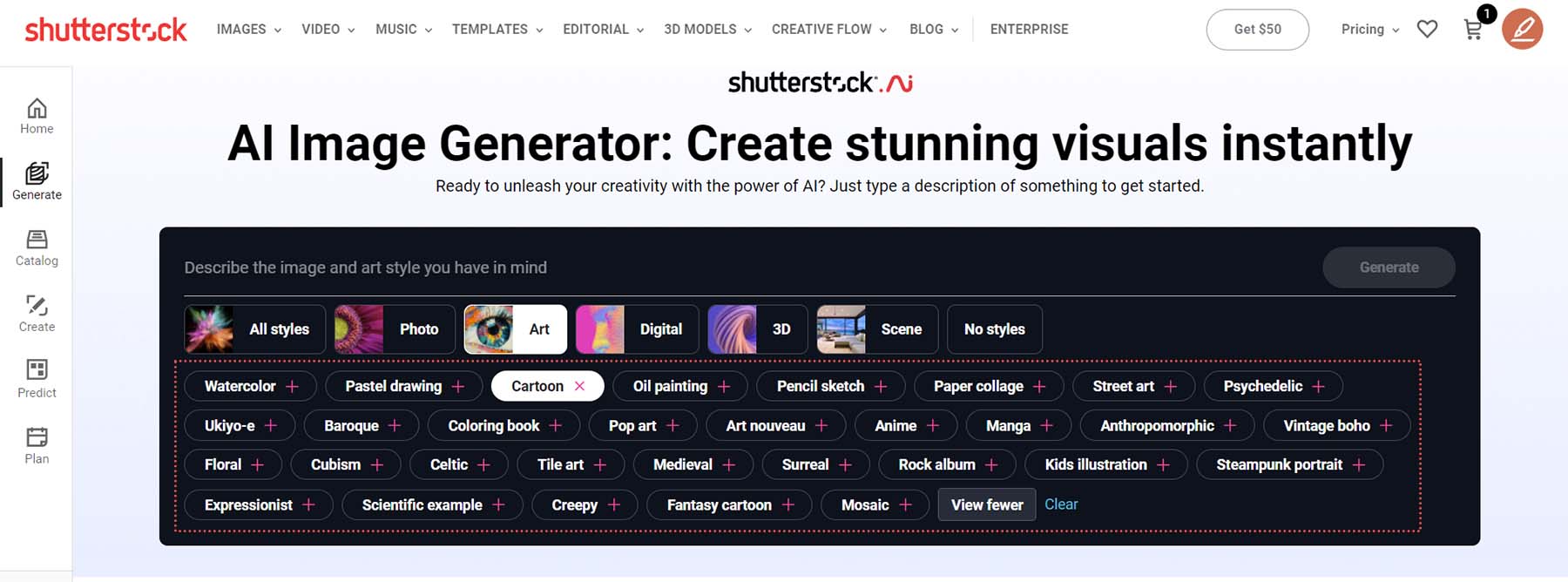 Shutterstock AI 스타일 태그