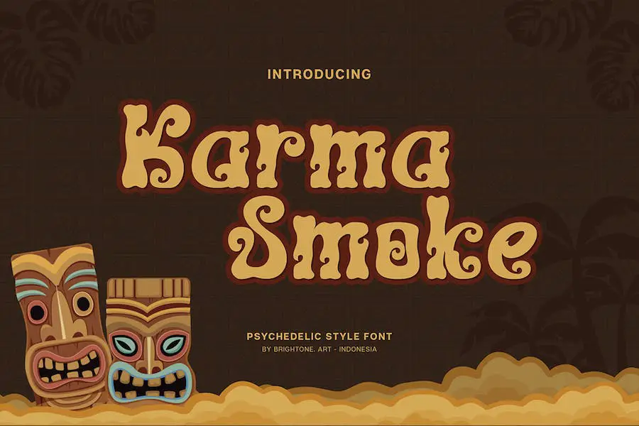 Humo karma -