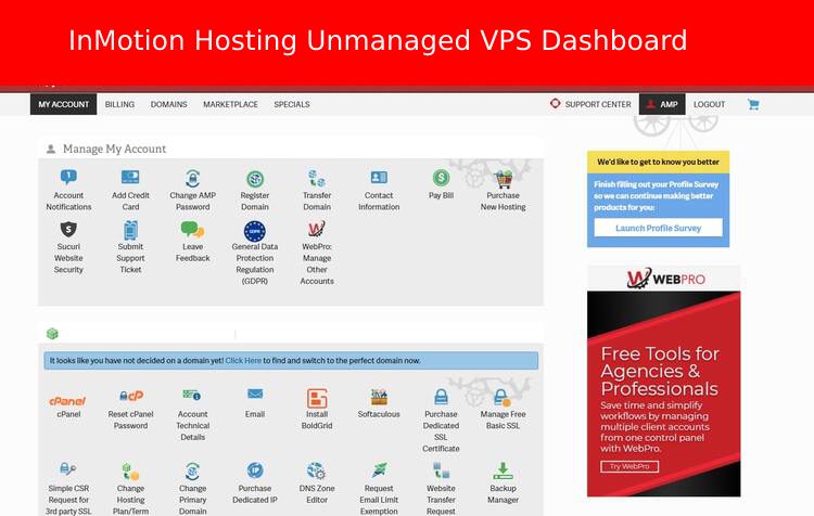 InMotion ホスティング VPS ダッシュボード