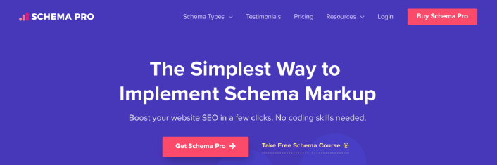 البرنامج المساعد Schema Pro