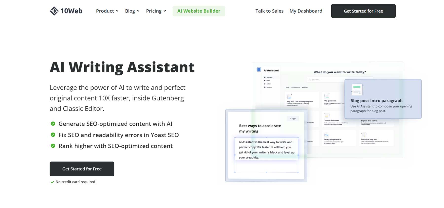 10Web Writing Assistant ، أداة إنشاء محتوى WordPress AI