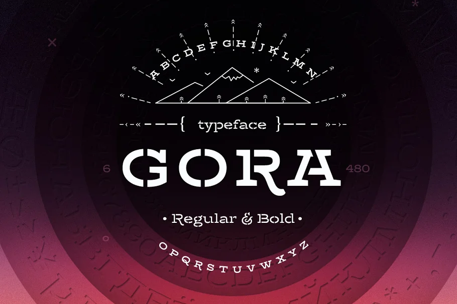 Gora-