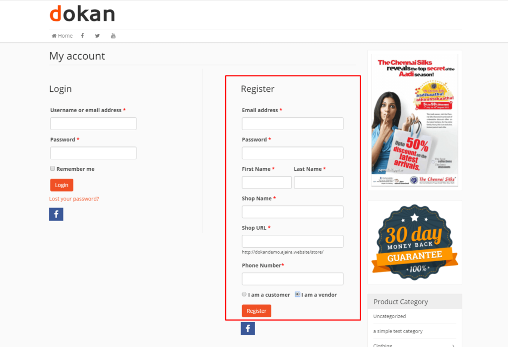 Это изображение формы регистрации поставщика Dokan.