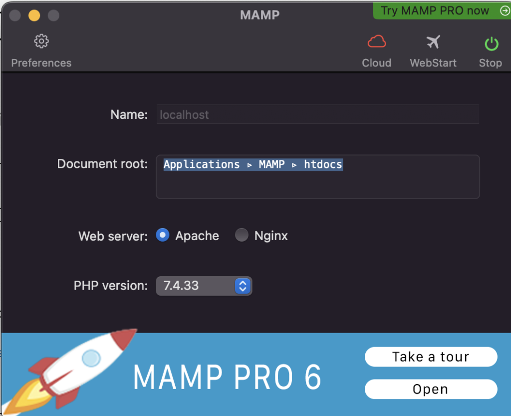 MAMP-интерфейс