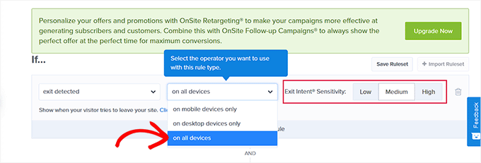 Choose exit intent technology sensitivity