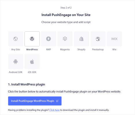 การติดตั้ง WordPress ของ PushEngage