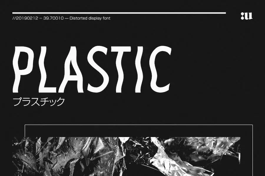 Plastik ohne -