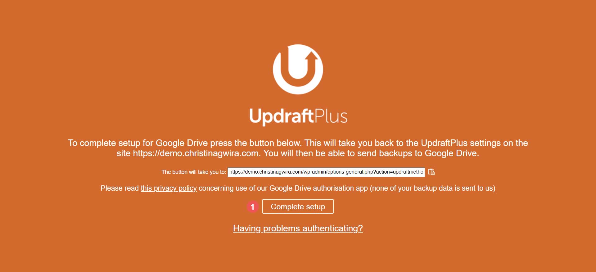 UpdraftPlus のセットアップを完了する