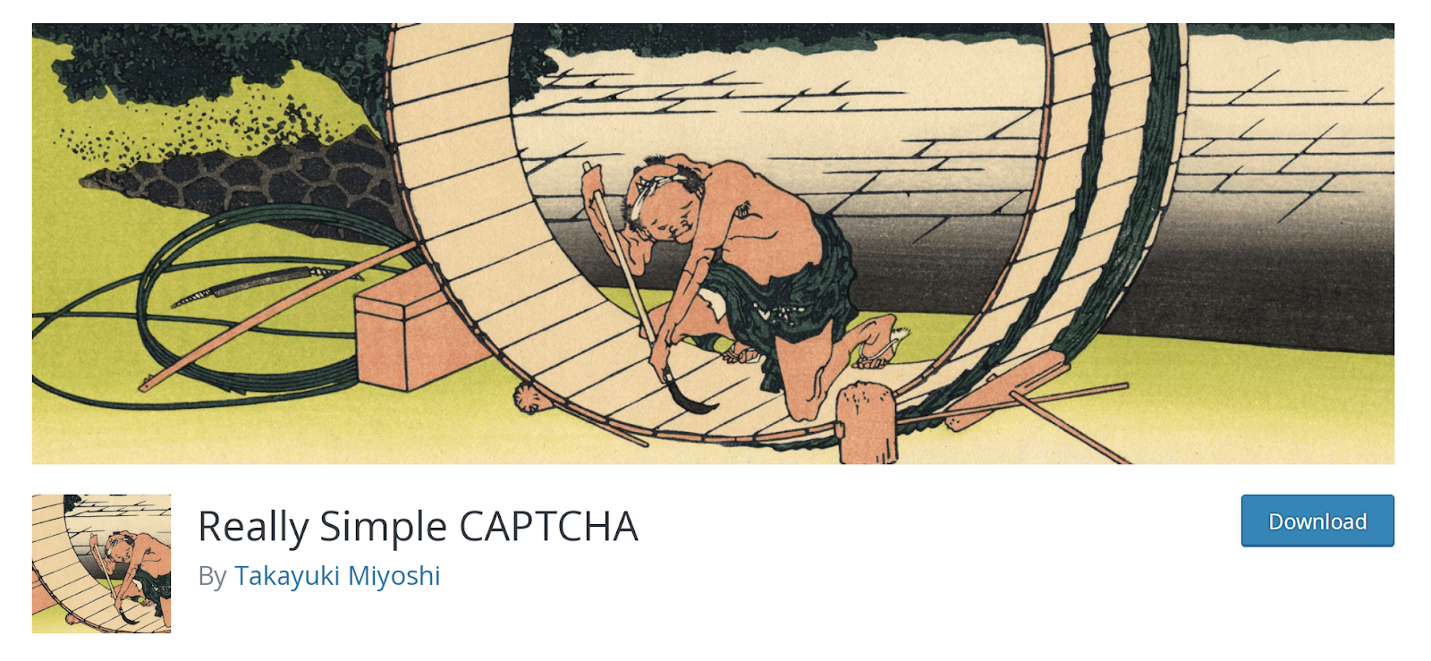 Really Simple CAPTCHA プラグイン ページ