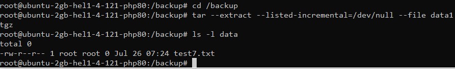 Tar Incremental Backup を使用してバックアップの復元を実行します。