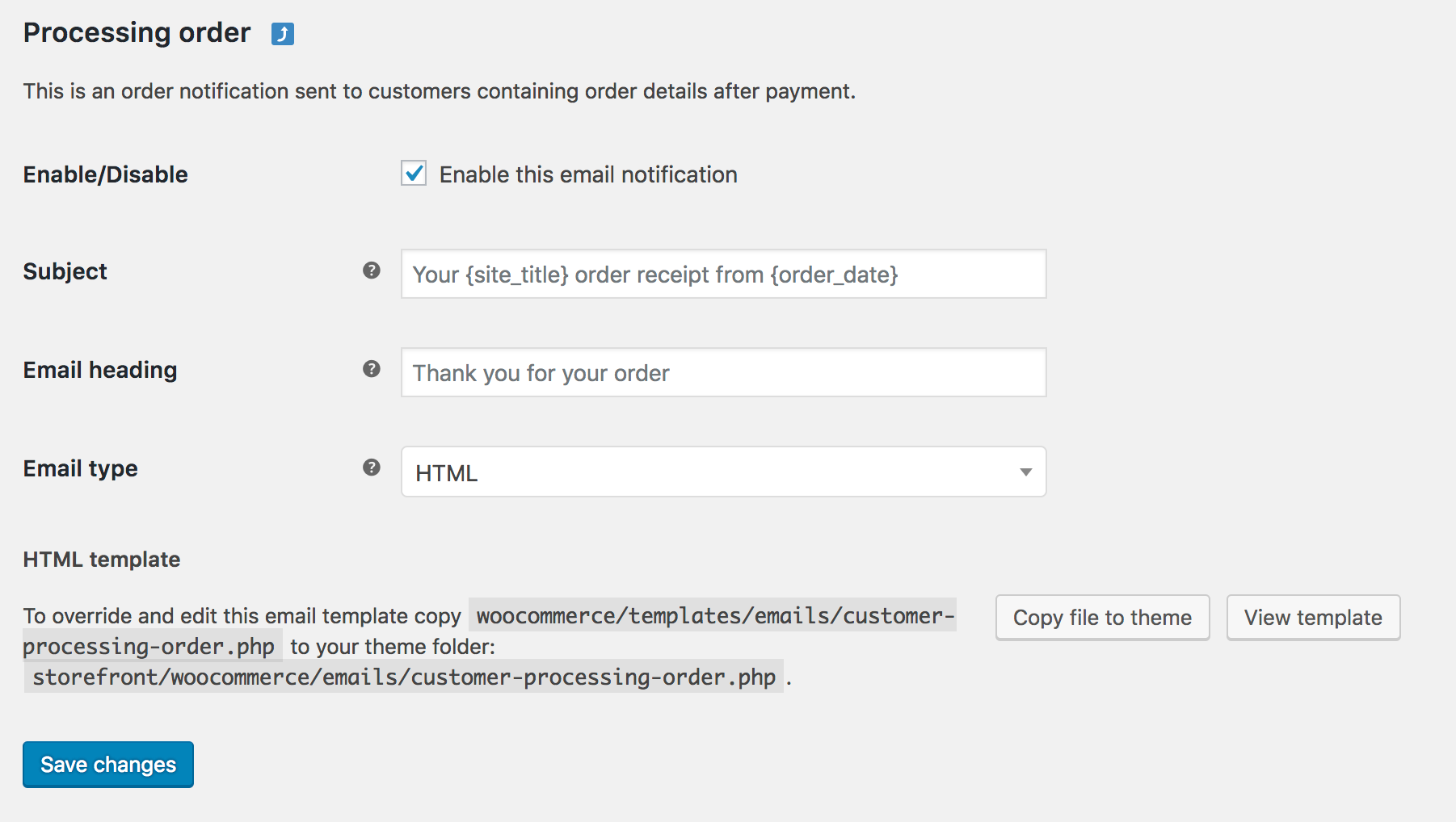 WooCommerce 处理订单电子邮件设置