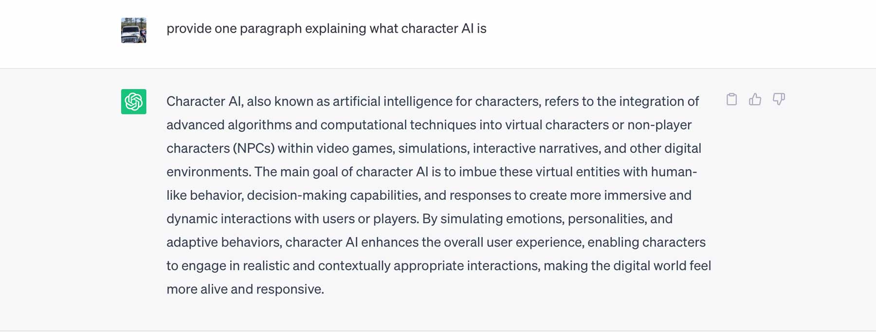 AI 쓰기 감지