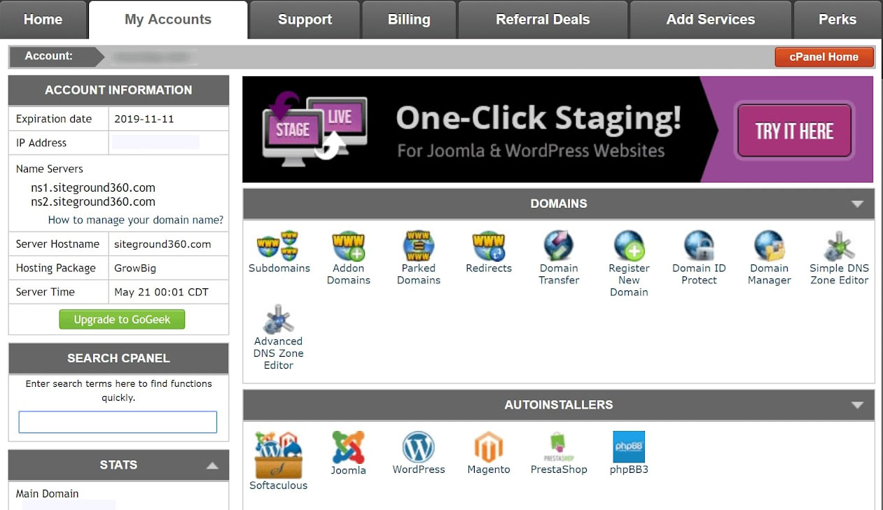 SiteGround cPanel 대시보드