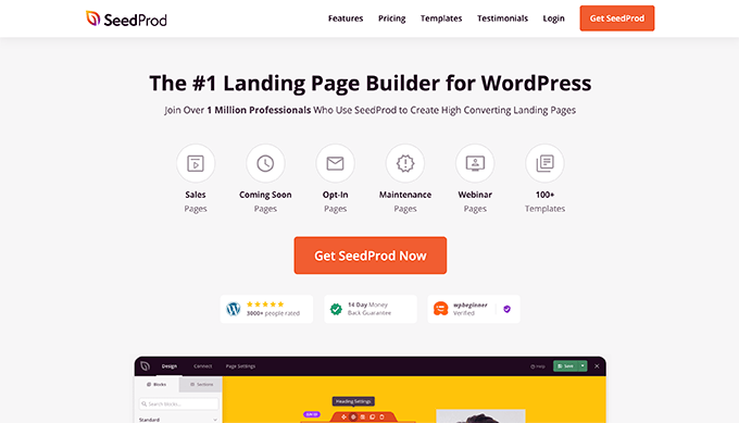 เครื่องมือสร้างหน้า Landing Page ของ SeedProd