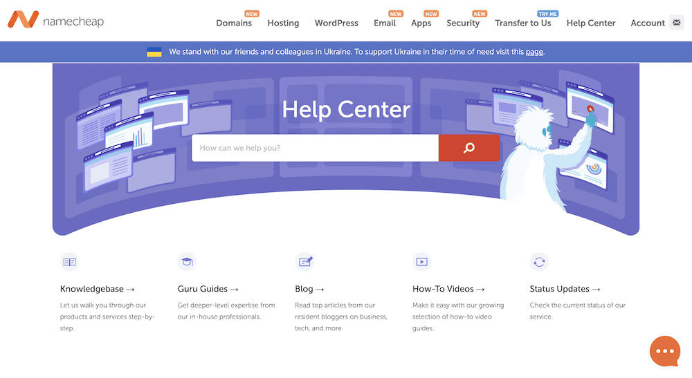 Namecheap 幫助中心屏幕。