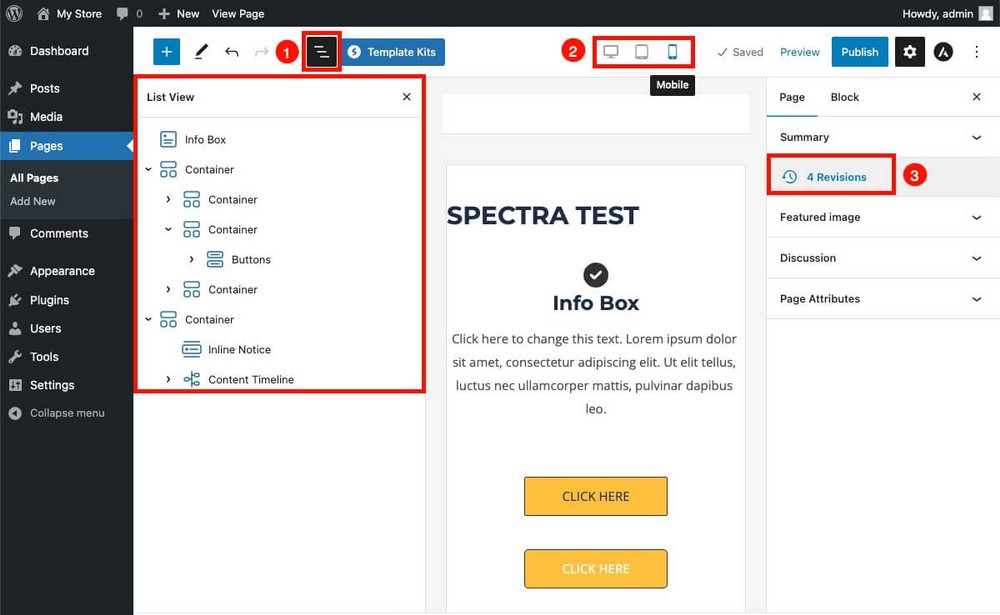 ميزات Spectra المفيدة الأخرى