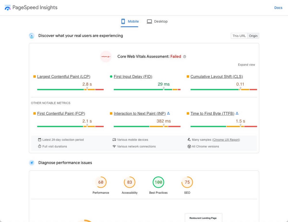 ตัวอย่าง Divi Pagespeed