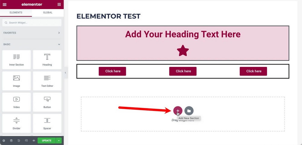 Elementor で新しいセクションを作成する方法