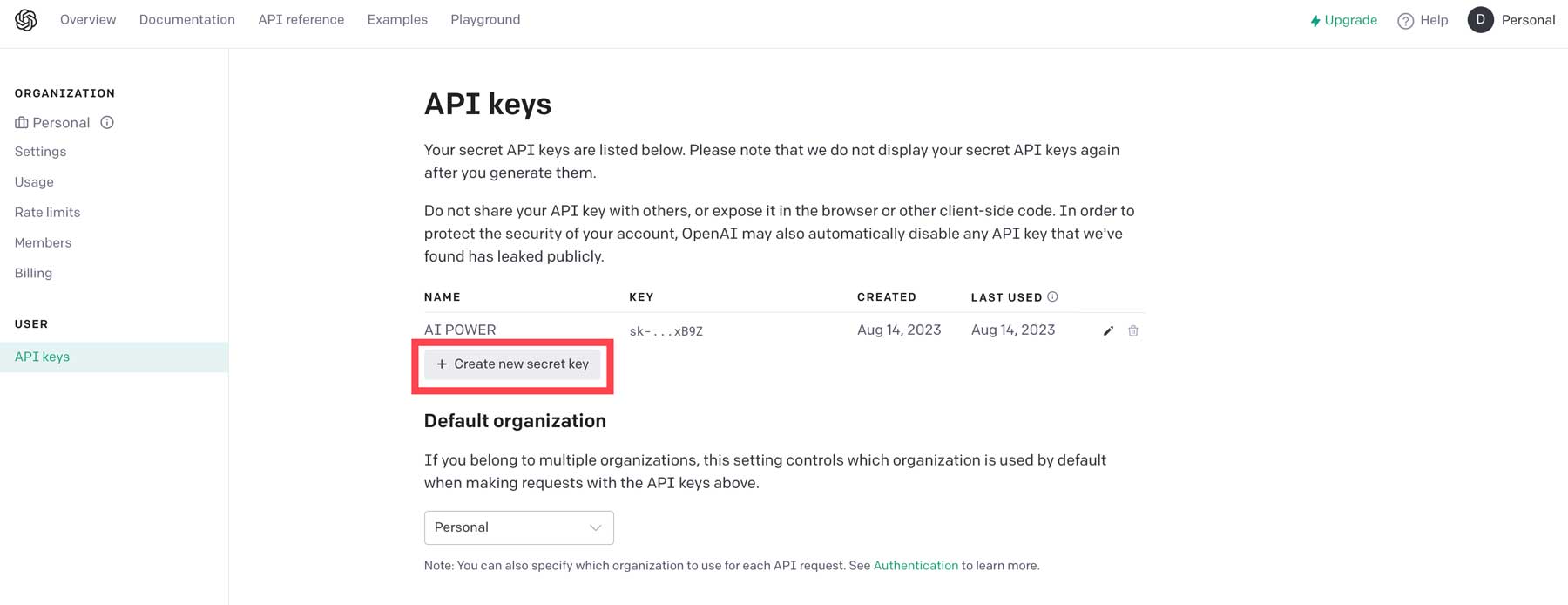 新しい API キーを作成する