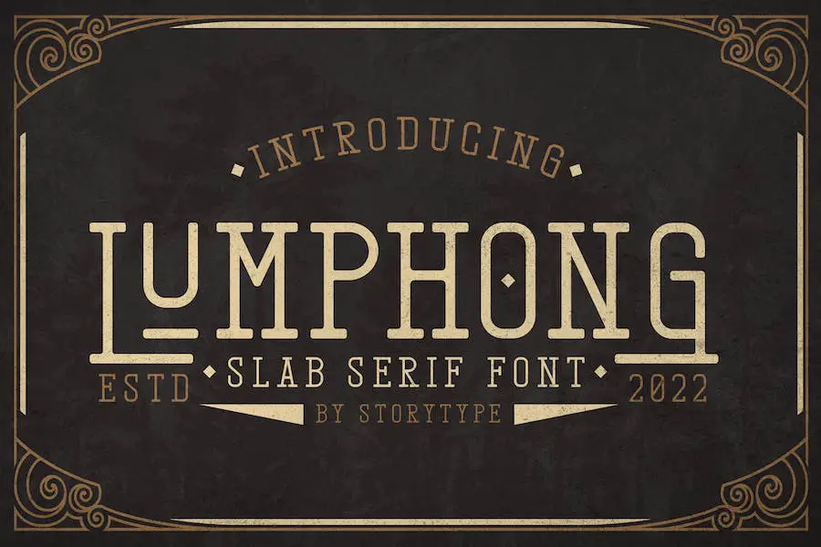 Lumphong -