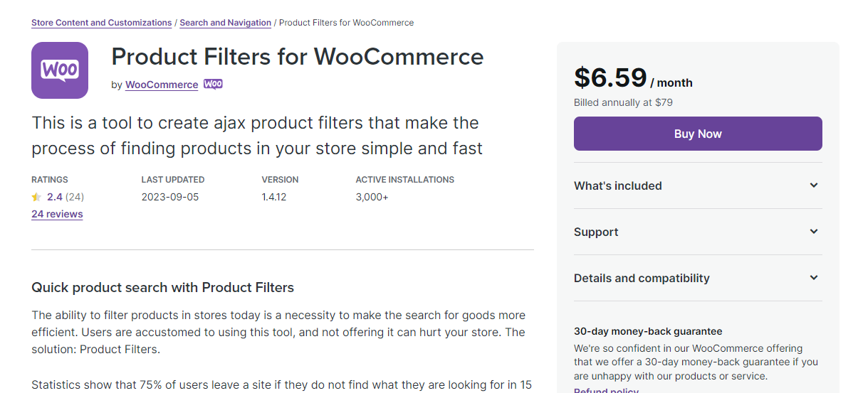 фильтры товаров для woocommerce