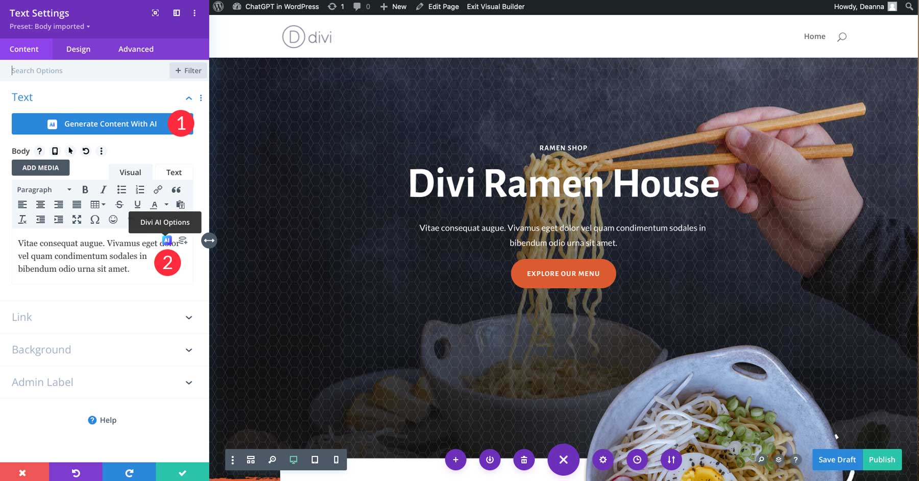 Divi AIを起動する