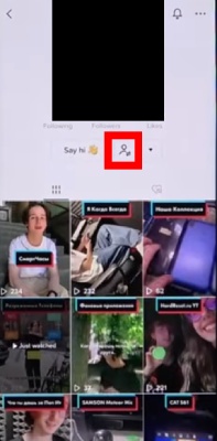 So entfolgen Sie Konten auf TikTok: Schritt 3