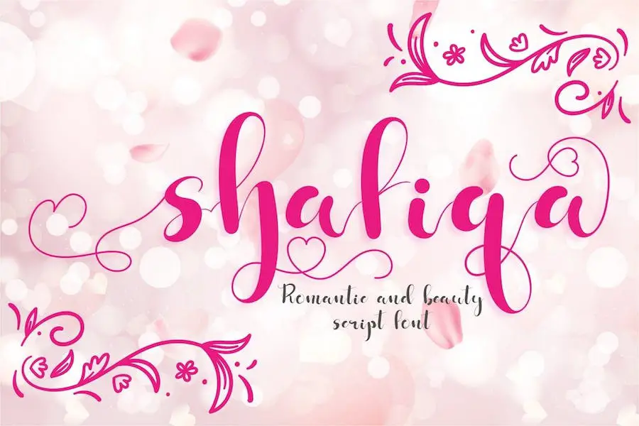 Shafiqa -