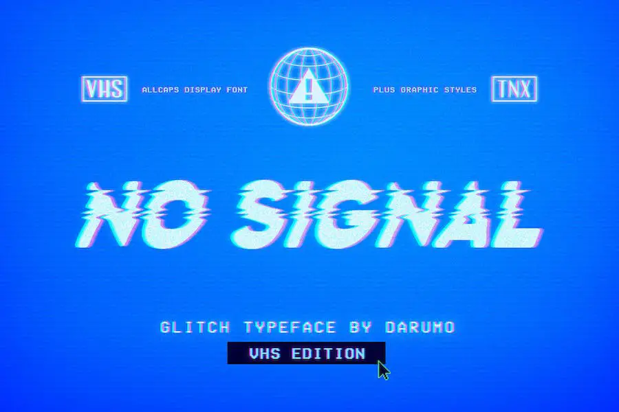 Pas de signal -