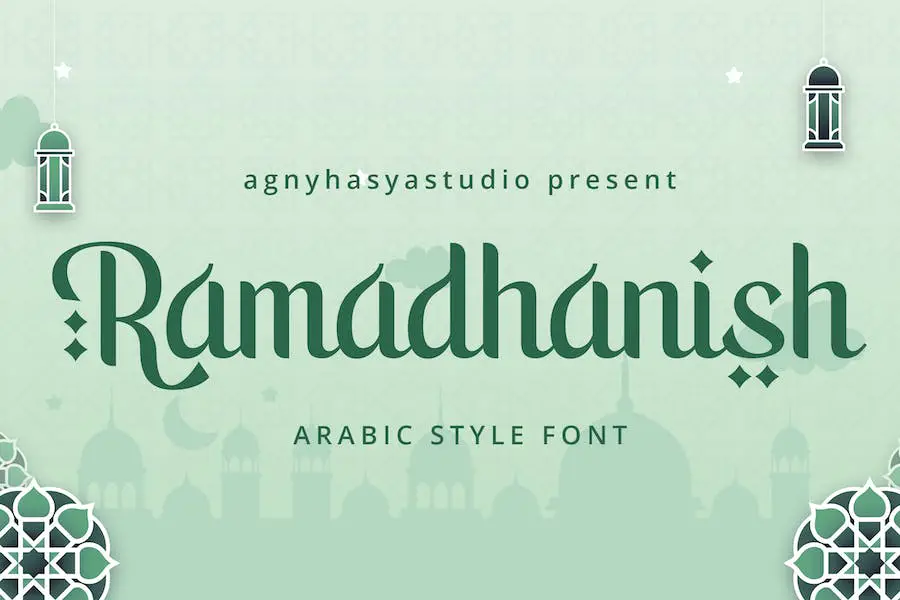 Ramadanisch -