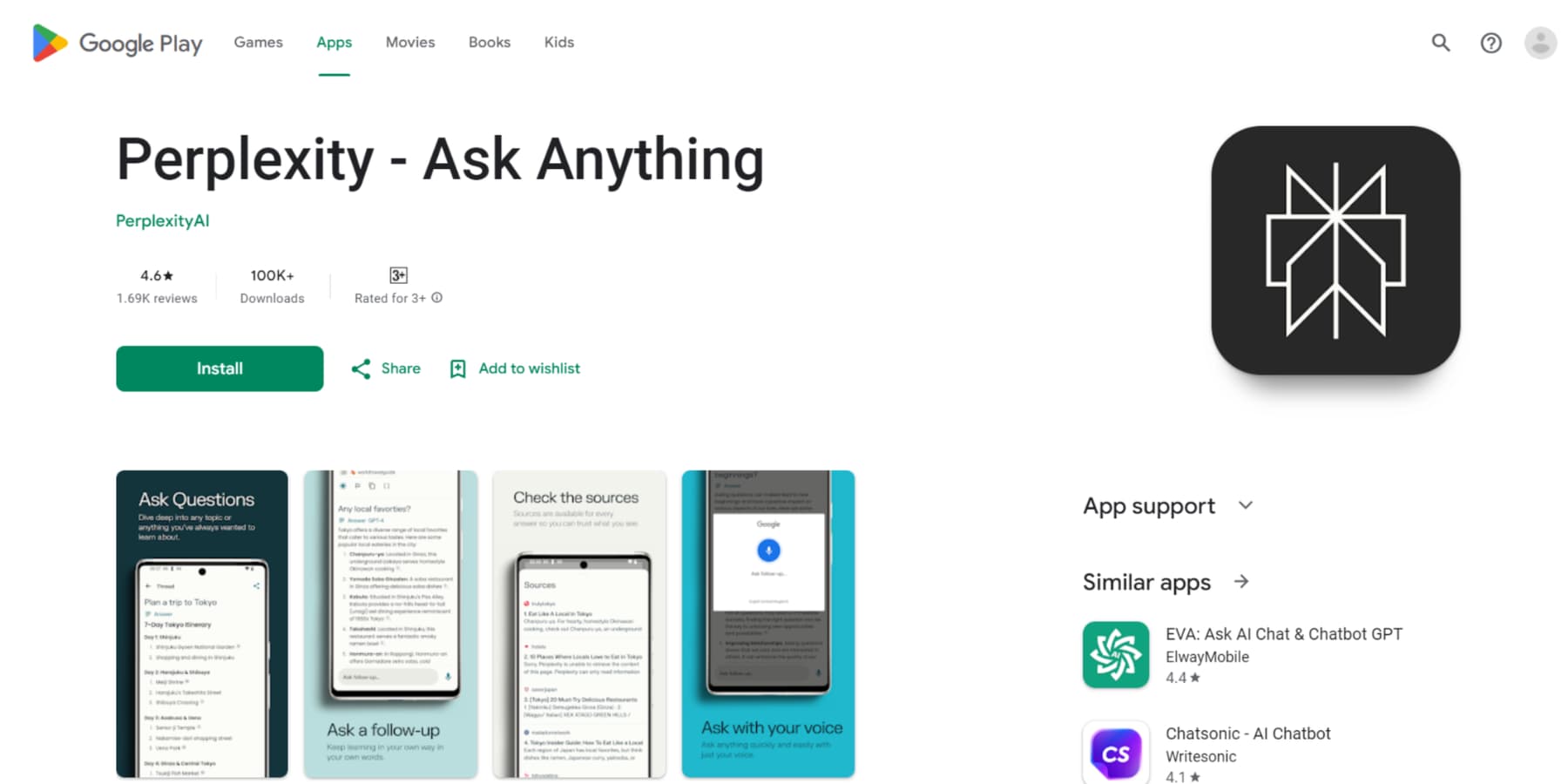 Google Playstore의 Perplexity AI 앱 페이지 스크린샷