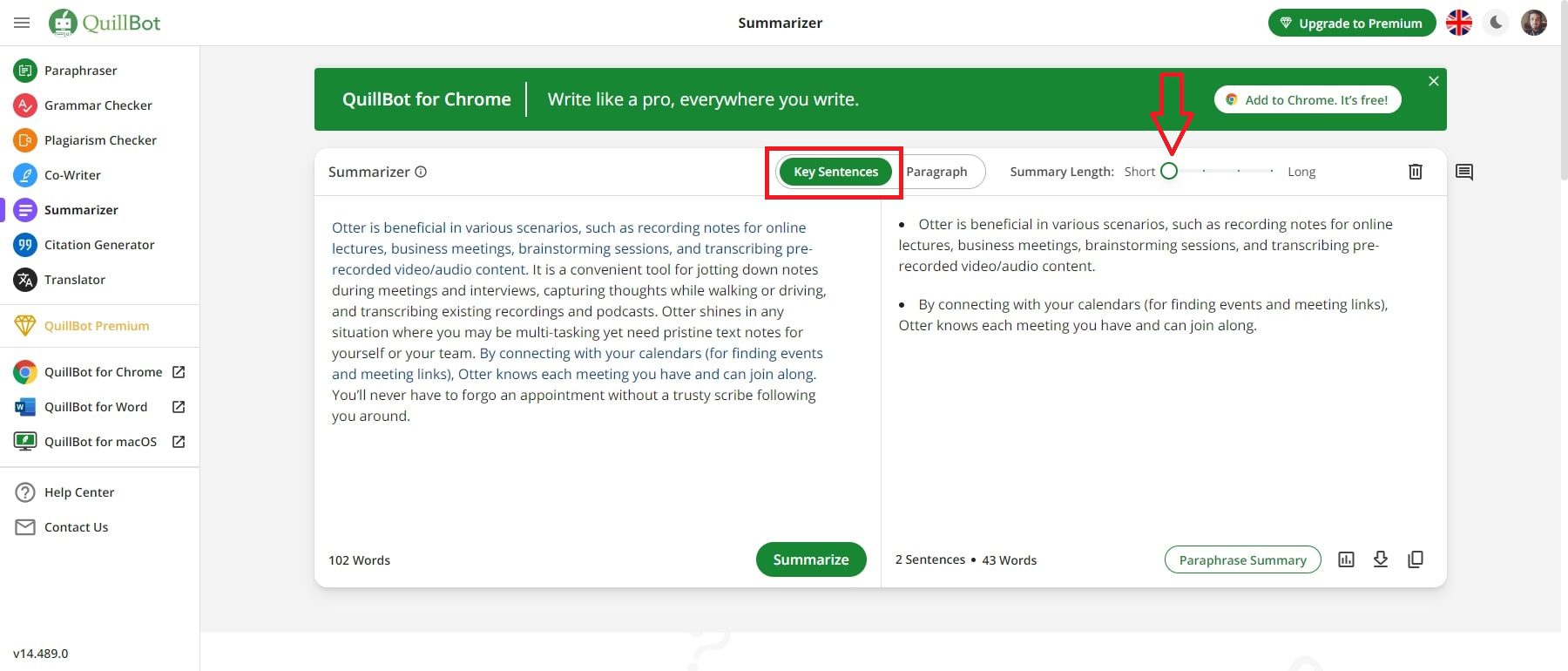 Quillbot AI の主要な文の短い要約の長さ