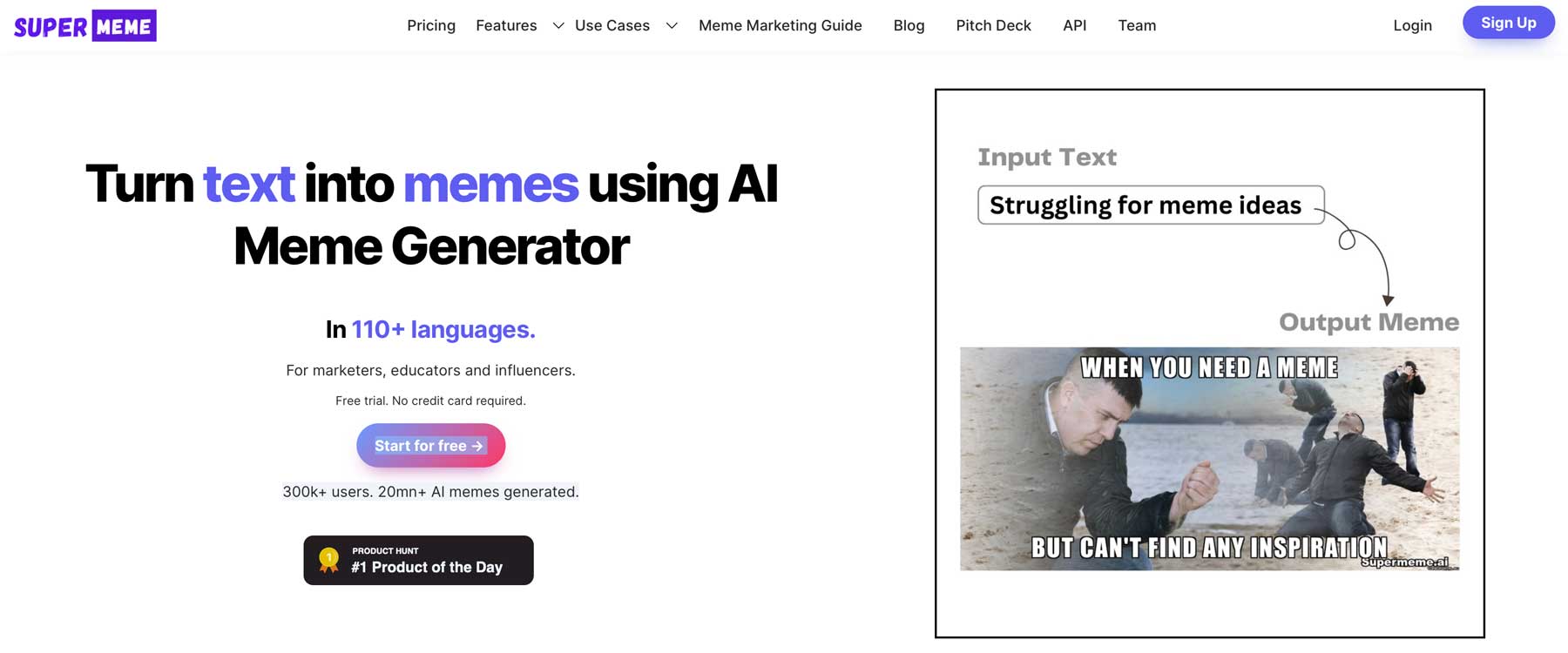 Super Meme のベスト AI ウェブサイト