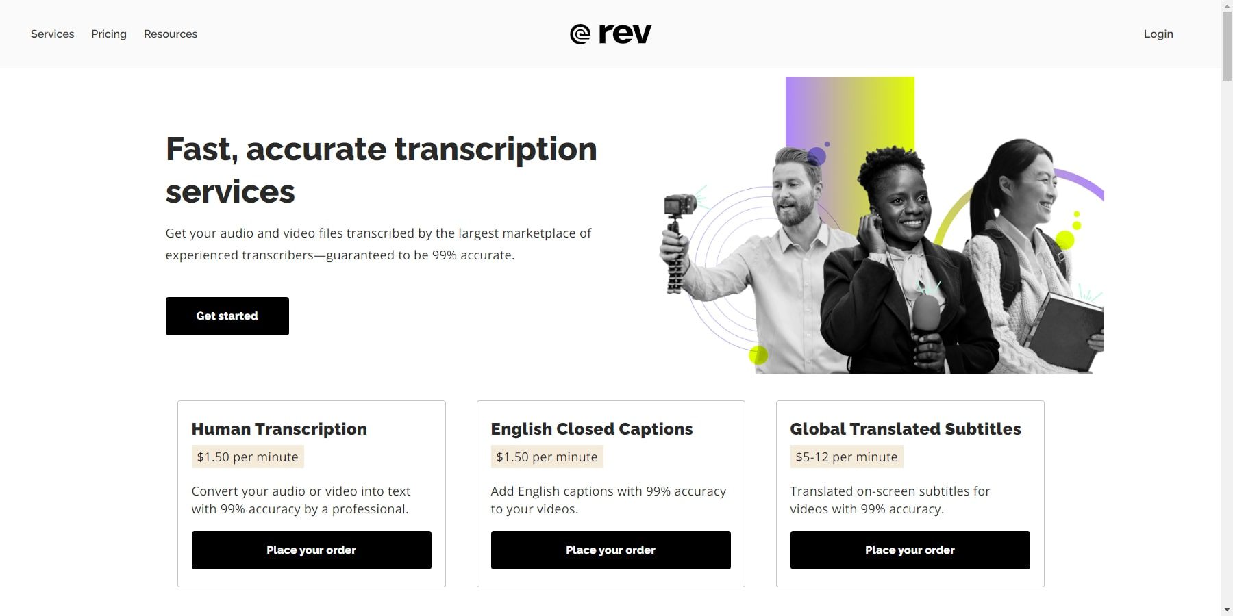 أدوات النسخ rev ai