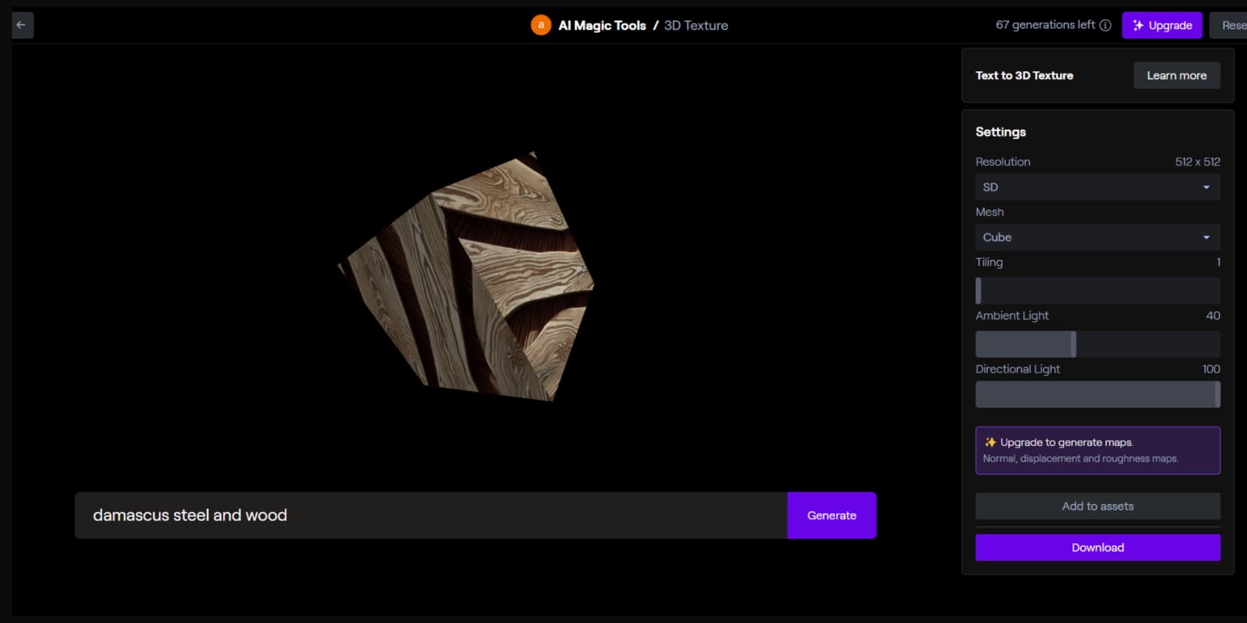 Ein Screenshot des 3D-Tools von Runway AI