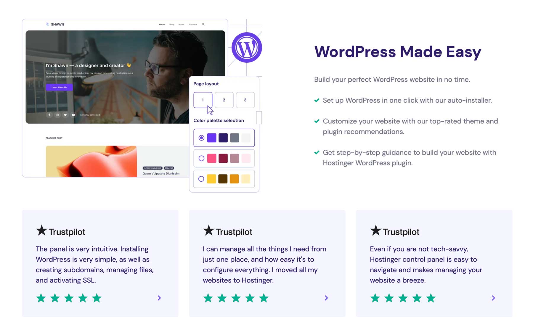 Hostinger WordPress 플러그인