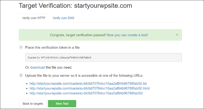 View successful verification message