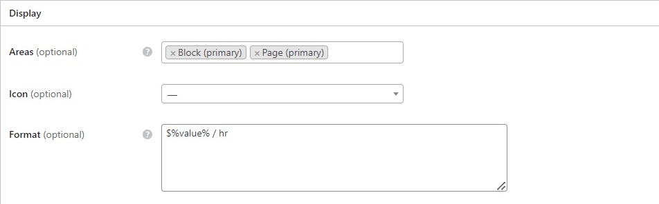 リストフィールドの表示形式を設定します。