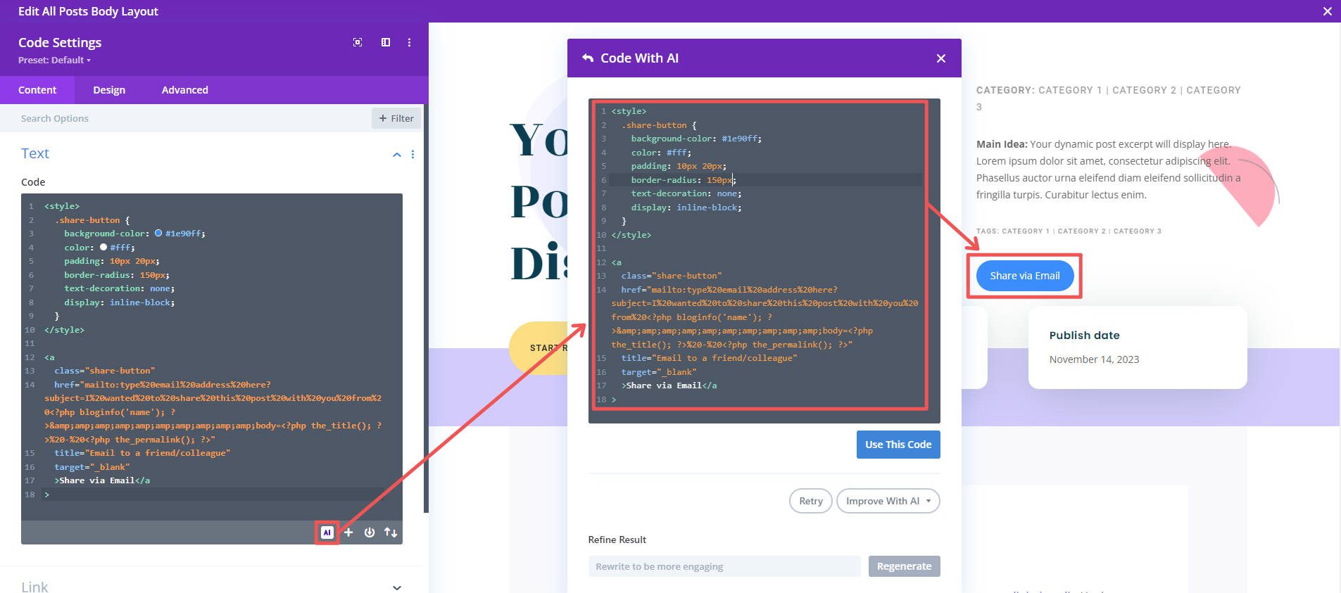 Divi AI 코드 조각 - 이메일 CSS, HTML을 통해 공유