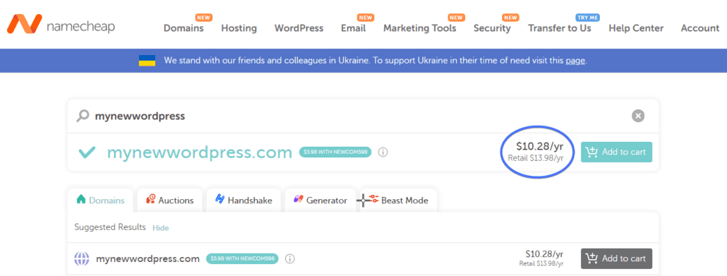 Namecheap - .Org 與 .Com