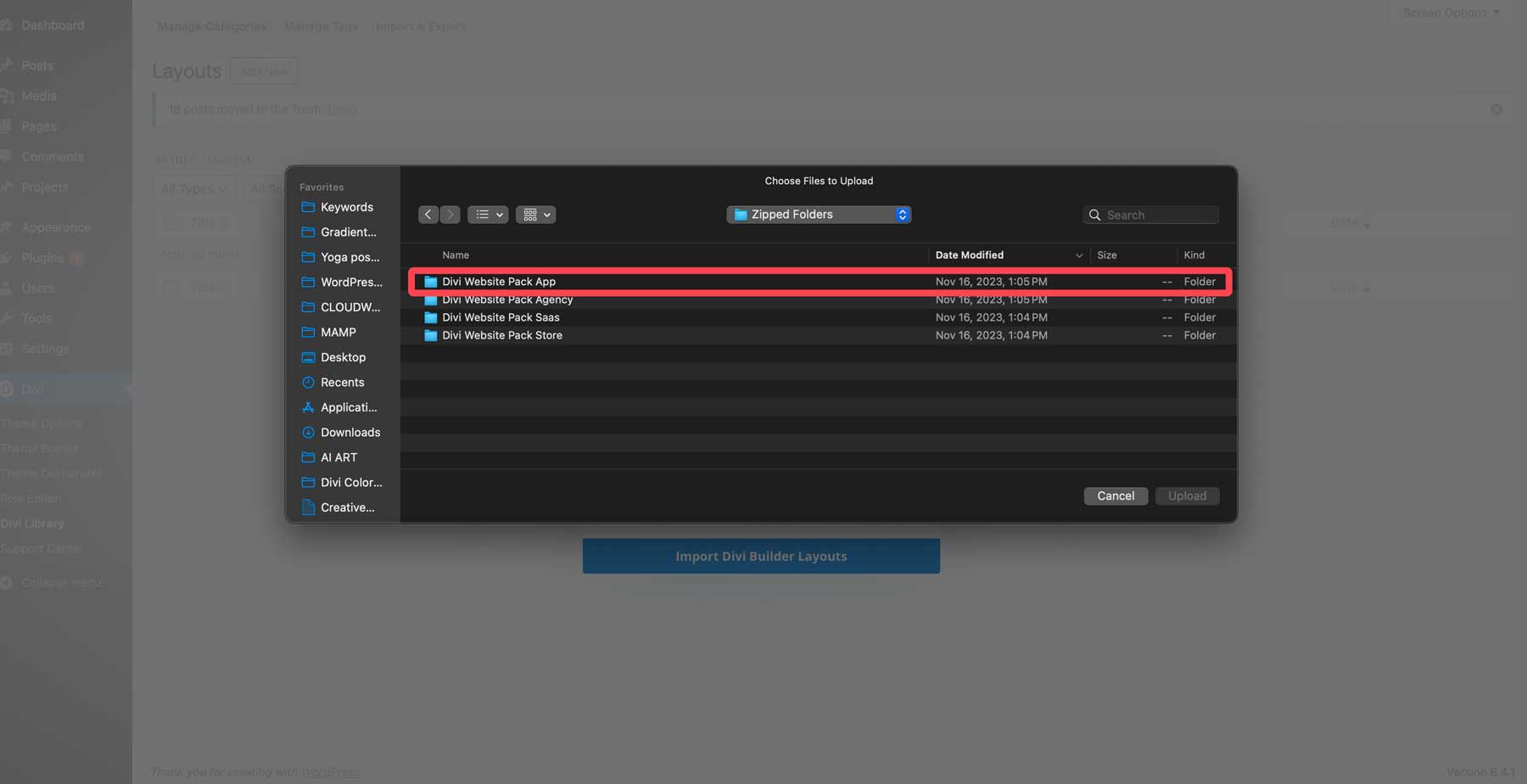 高轉化 Divi 登陸頁面