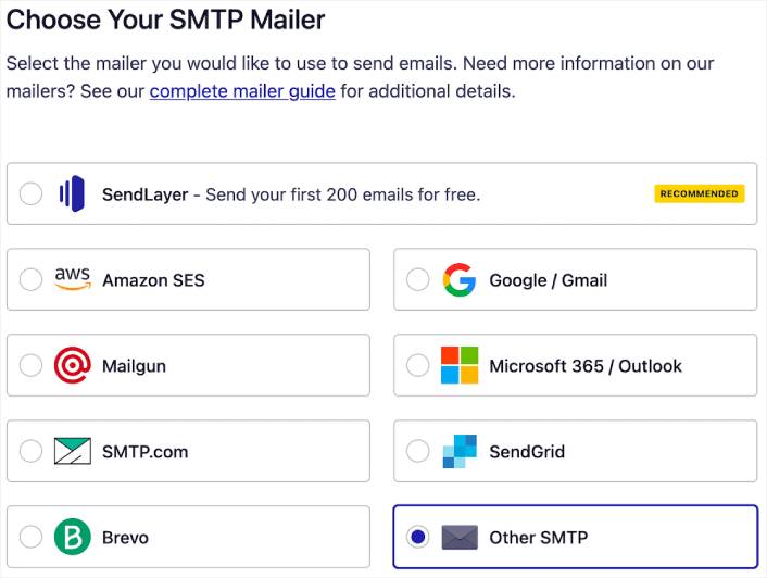 SMTP 메일러 선택