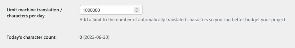 1 日あたりの自動翻訳文字数の制限